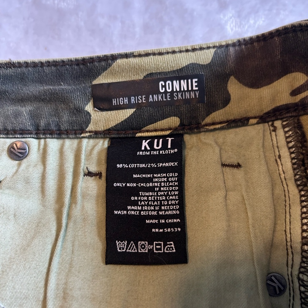 KUT from the Kloth Connie Camouflage Pants - Picture 9 of 9
